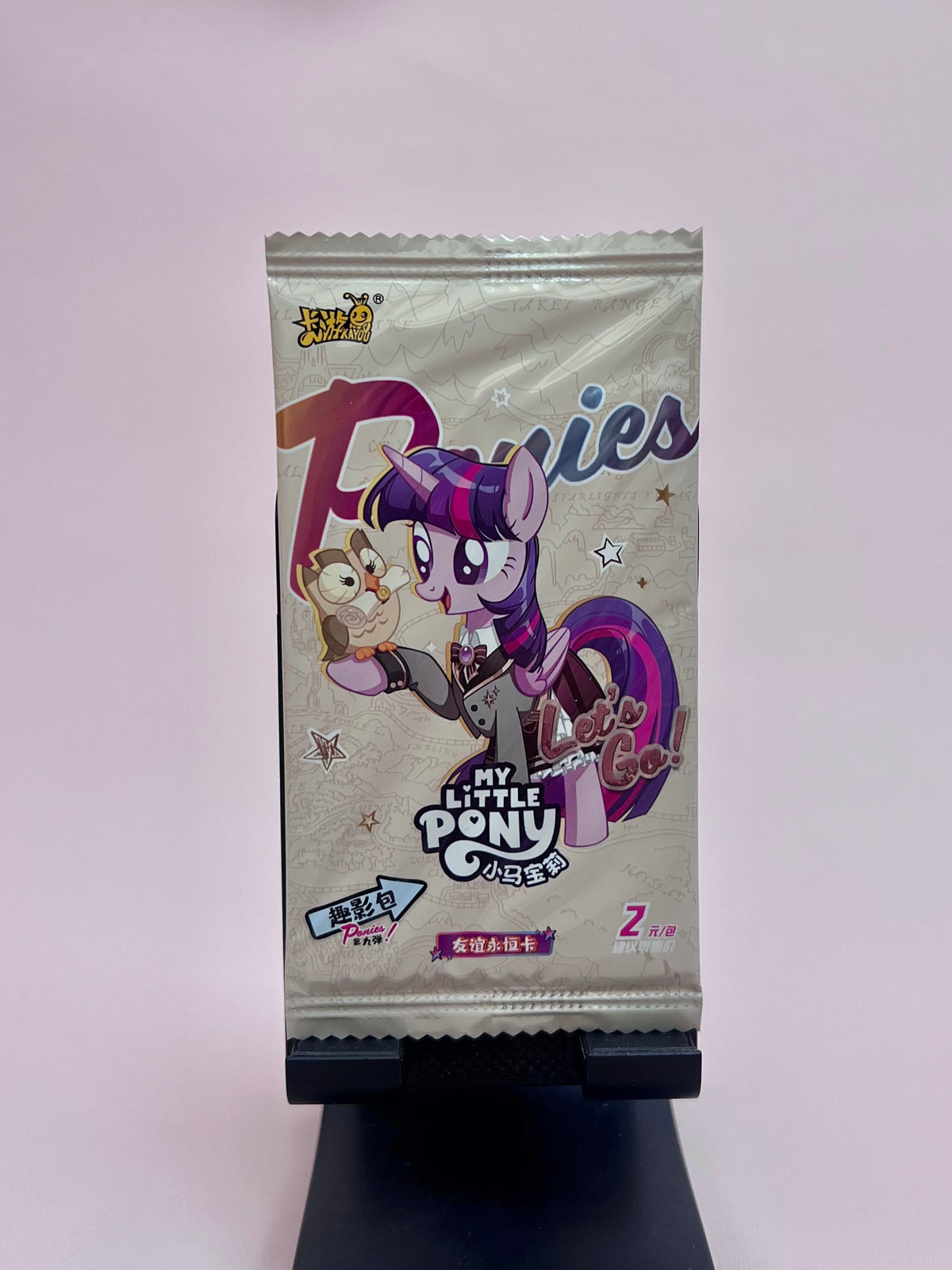 Booster Fun 9