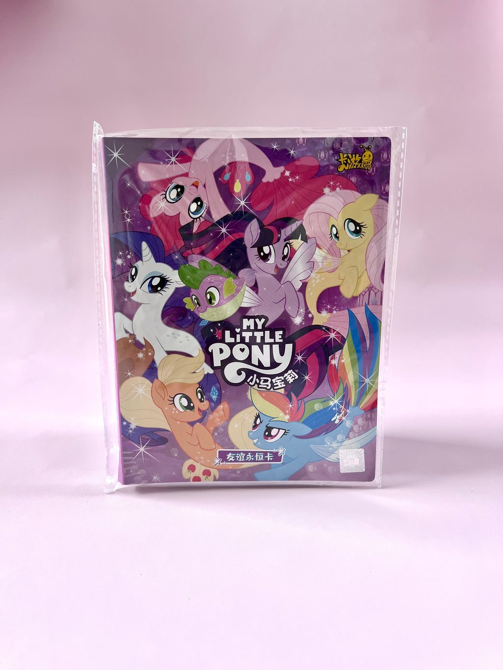 Classeur My Little Pony