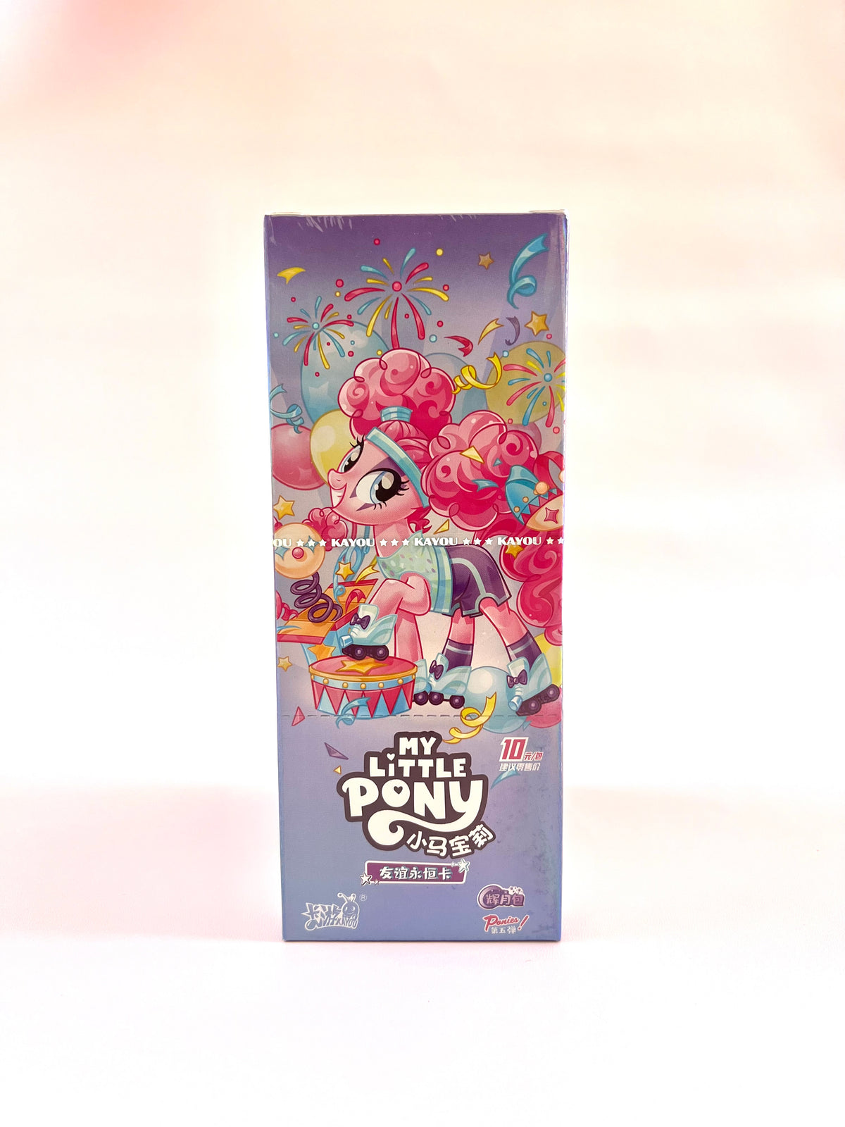 Display scellé Kayou My Little Pony édition Moon 5, boîte de 20 boosters de cartes à collectionner sous licence officielle Hasbro