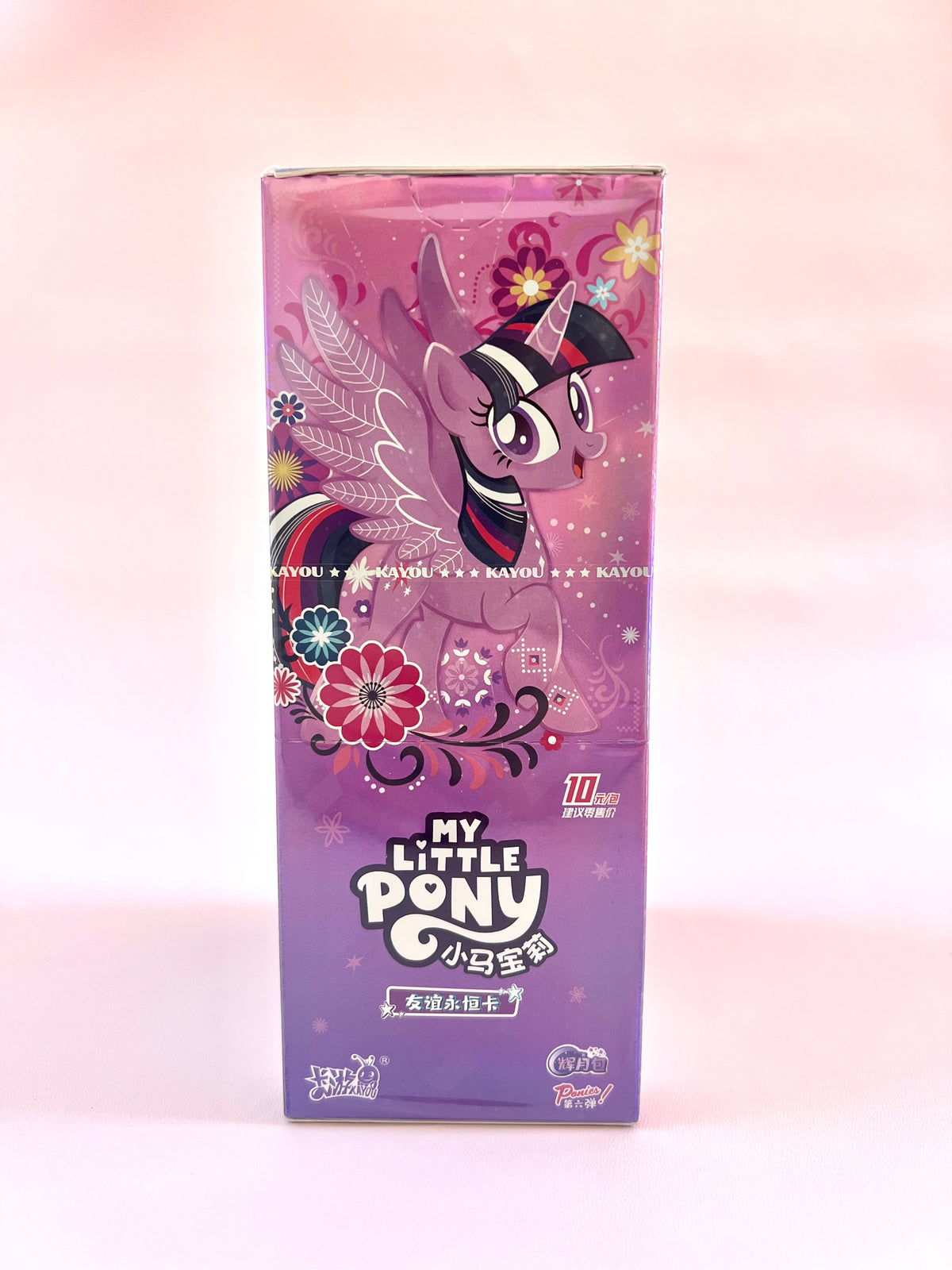 Display scellé Kayou My Little Pony édition Moon 6, boîte de 20 boosters de cartes à collectionner sous licence officielle Hasbro