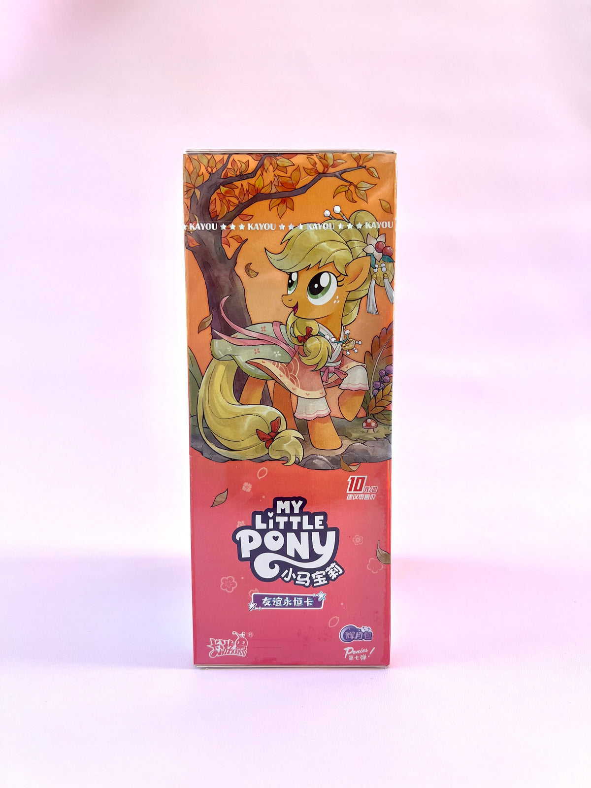 Display scellé Kayou My Little Pony édition Moon 7, boîte de 20 boosters de cartes à collectionner sous licence officielle Hasbro