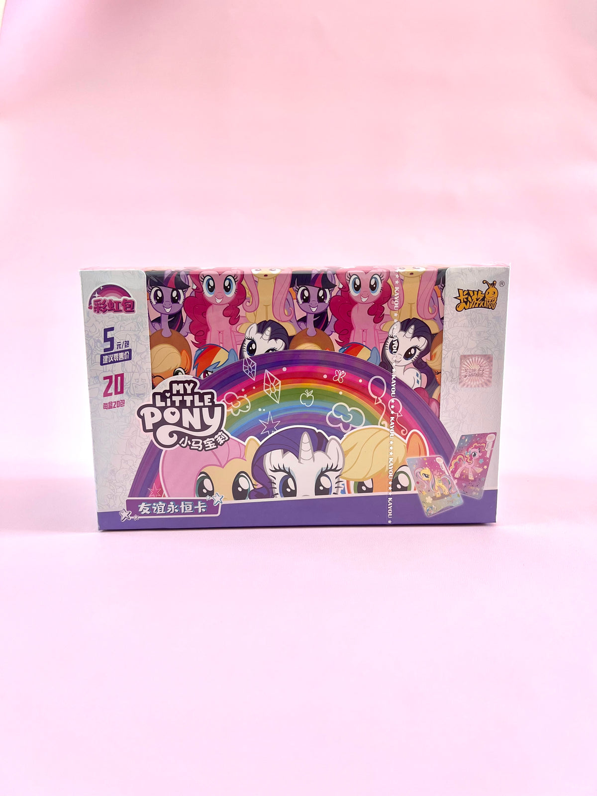 Display scellé Kayou My Little Pony édition Rainbow 2, boîte de 20 boosters de cartes à collectionner sous licence officielle Hasbro
