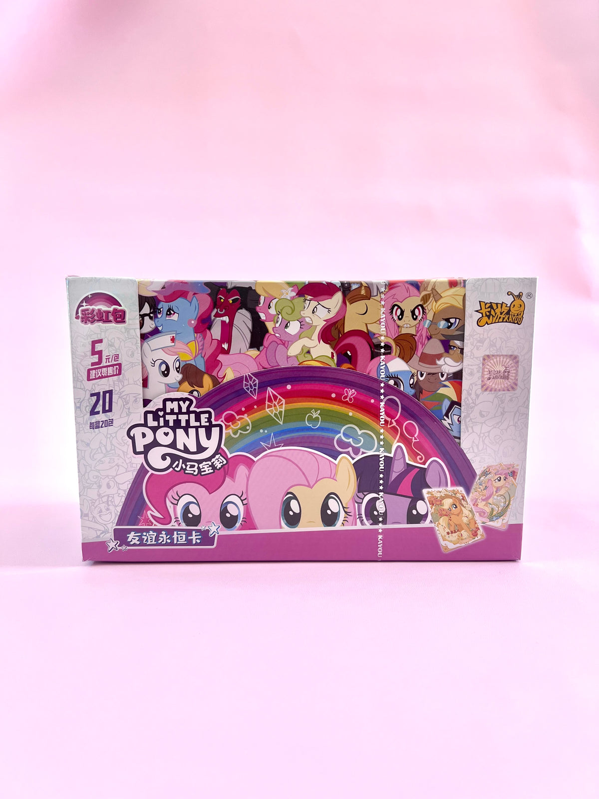 Display scellé Kayou My Little Pony édition Rainbow 3, série phare, boîte de 20 boosters sous licence officielle Hasbro